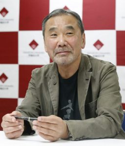 Haruki Murakami
